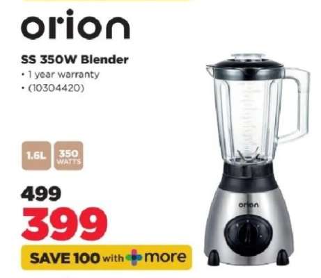 orion SS 350W Blender