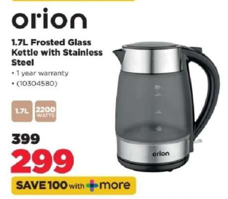 orion 1.7L Frosted Glass Kettle with Stainless Steel