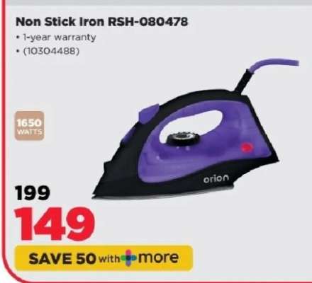 Non Stick Iron RSH-080478