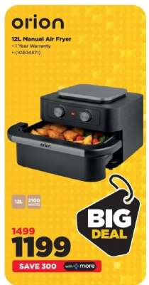 orion 12L Manual Air Fryer