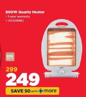 800W Quartz Heater