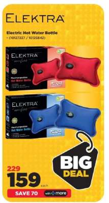 Elektra Electric Hot Water Bottle
