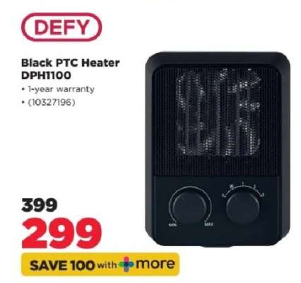 Black PTC Heater DPH1100