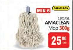 AMACLEAN MOP 300g