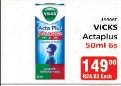 VICKS Actaplus