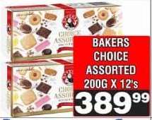 BAKERS CHOICE ASSORTED 200G X 12's