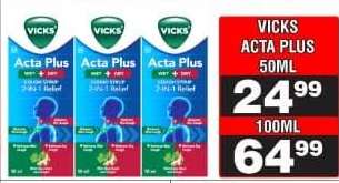 VICKS ACTA PLUS 50ML