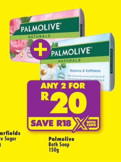 Palmolive Bath Soap 150g