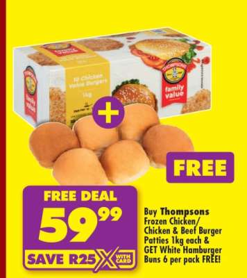 Thompsons Frozen Chicken/Chicken & Beef Burger Patties 1kg