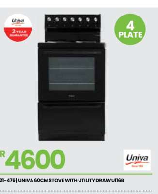 Univa 60CM Stove with Utility Draw U116B