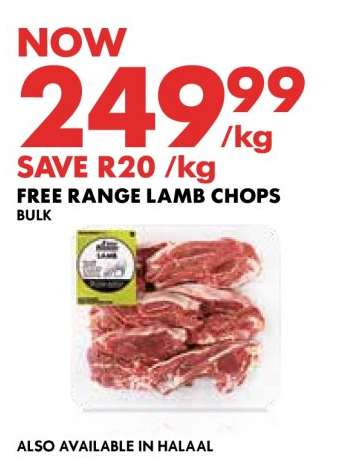 Free Range Lamb Chops