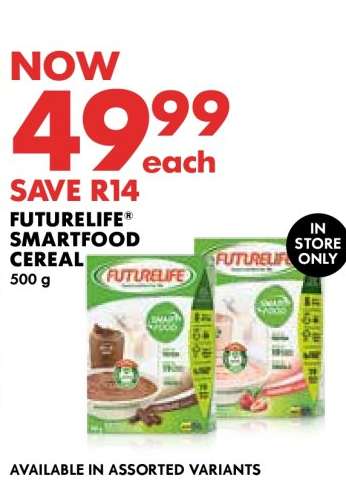 FUTURELIFE SMARTFOOD CEREAL 500 g