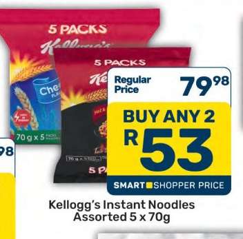 Kellogg's Instant Noodles Assorted-5 x 70g