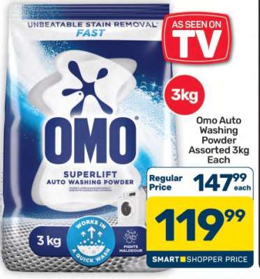 Omo Auto Washing Powder Assorted-3Kg