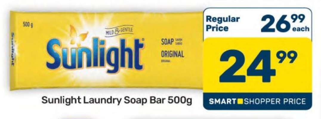 Sunlight Laundry Soap Bar-500g