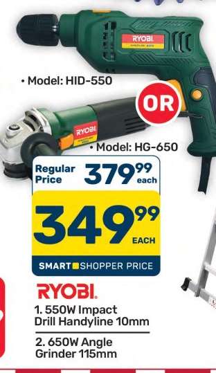Ryobi Tools
