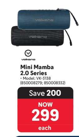 Mini Mamba 2.0 Series