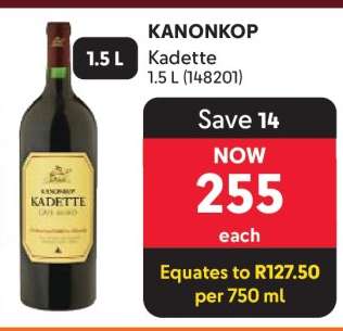 KANONKOP Kadette
