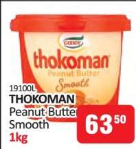 THOKOMAN Peanut Butter Smooth