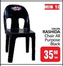RASHIDA CHAIR All Purpose Black