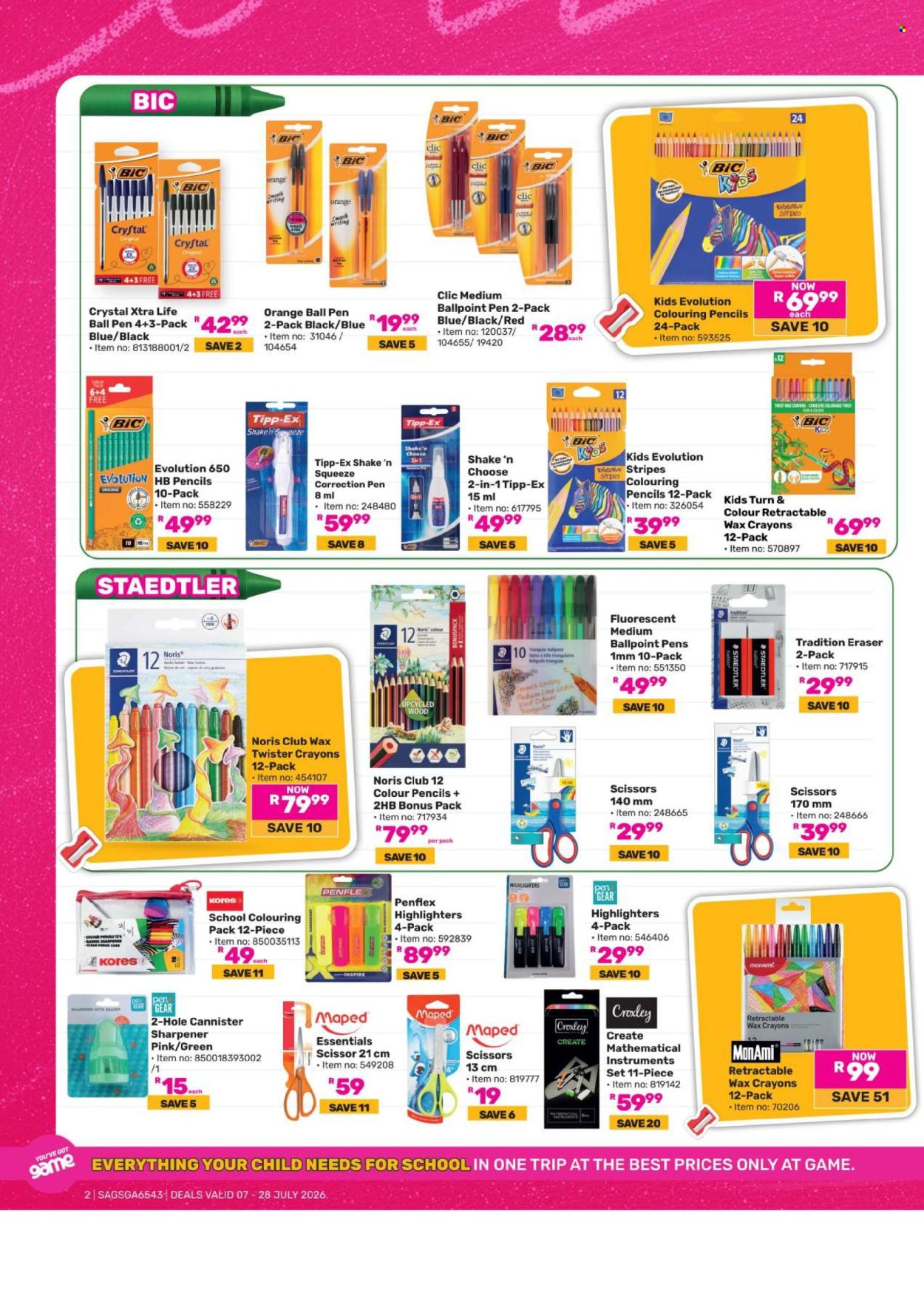 Game specials - 07.07.2026 - 07.28.2026. Page 2