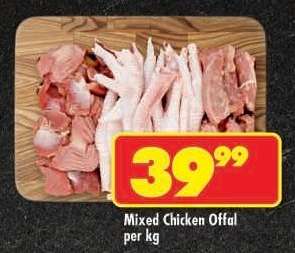 Mixed Chicken Offal