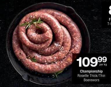 Championship Rosette Thick/Thin Boerewors