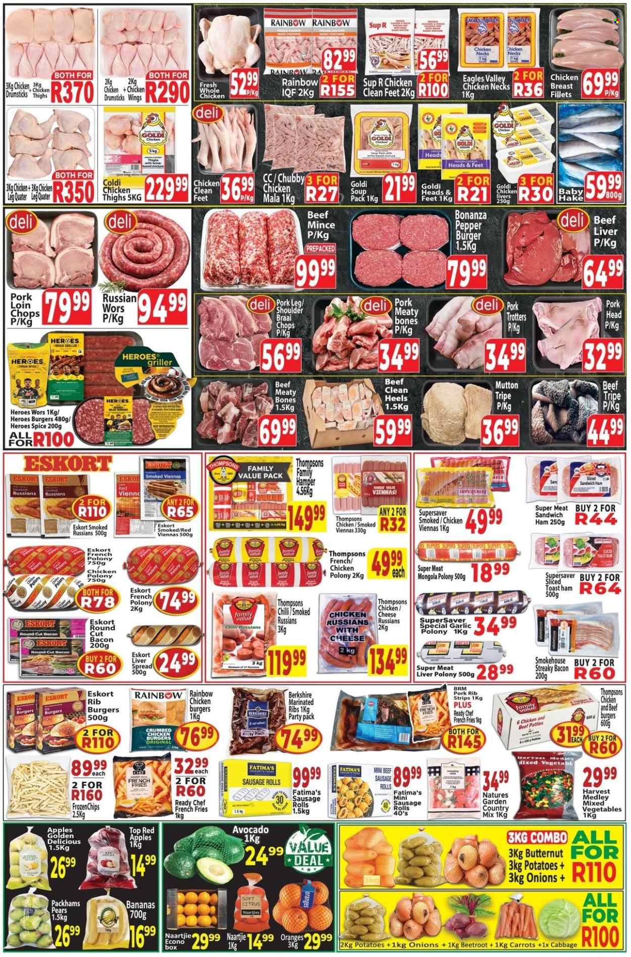 Supa Store specials - 07.15.2026 - 08.10.2026. Page 2
