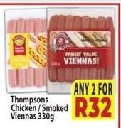 Thompsons Chicken / Smoked Viennas 330g
