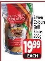 Seven Colours Grill Spice 200g