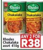 Rhodes Chakalaka