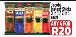 Jacobs Instant Sticks