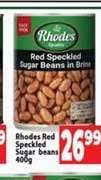 Rhodes Red Speckled Sugar Beans