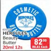 HERCULES Beauty Butter