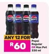 Pepsi Regular OR Max Pet