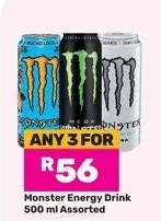Monster Energy Drink 500 ml Assorted