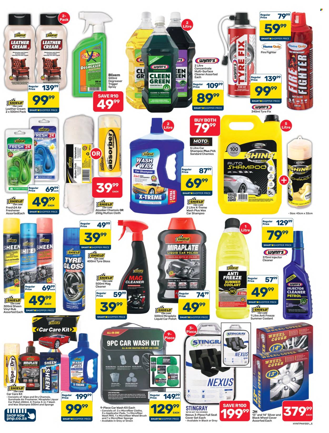 Pick n Pay Hypermarket specials - 07.20.2026 - 08.10.2026. Page 5