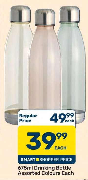 675ml Drinking Bottle