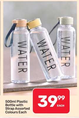 500ml Plastic Bottle with Strap