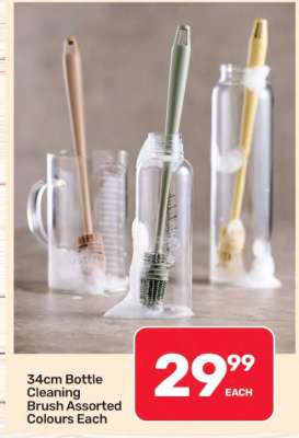 34cm Bottle Cleaning Brush