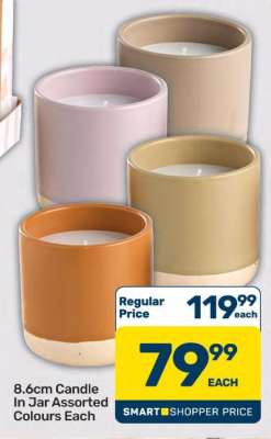 8.6cm Candle In Jar Assorted Colours Each