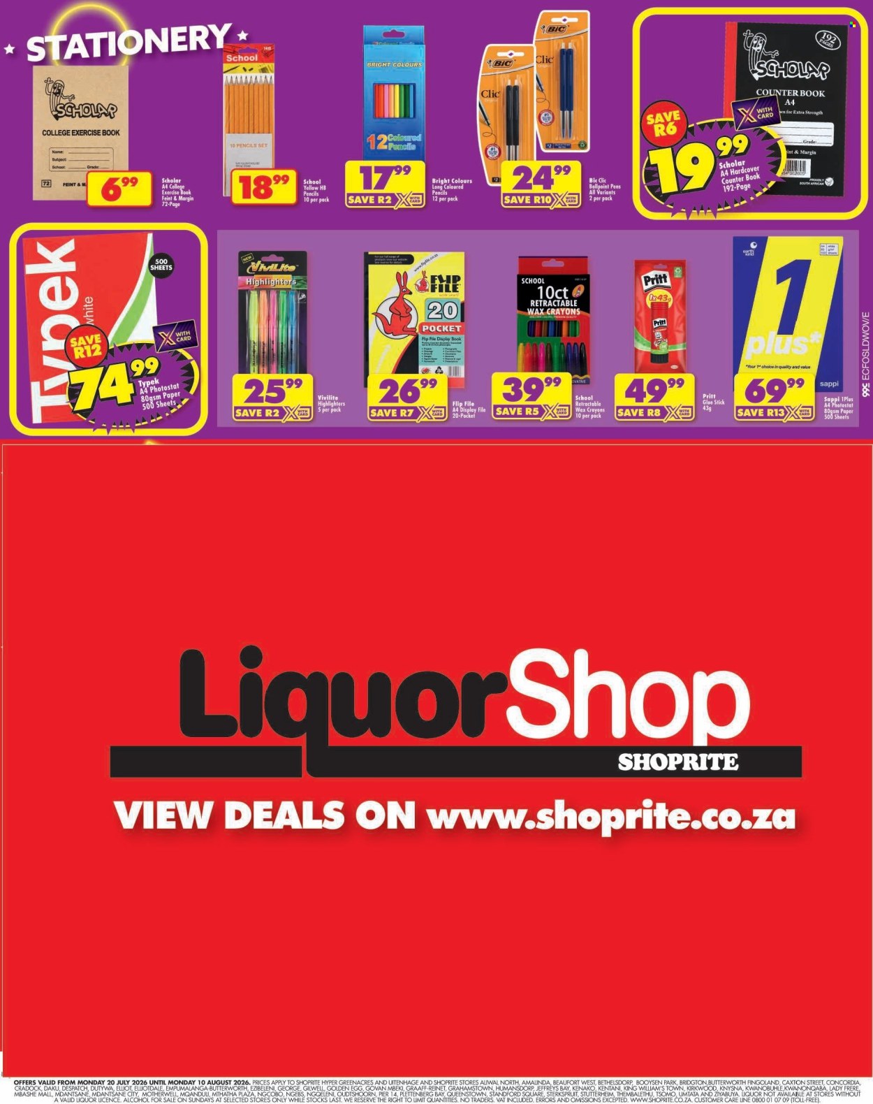 Shoprite specials - 07.20.2026 - 08.10.2026. Page 14