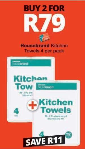 Housebrand Kitchen Towels