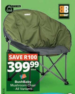 BushBaby Mushroom Chair