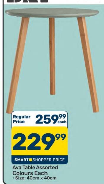 Ava Table