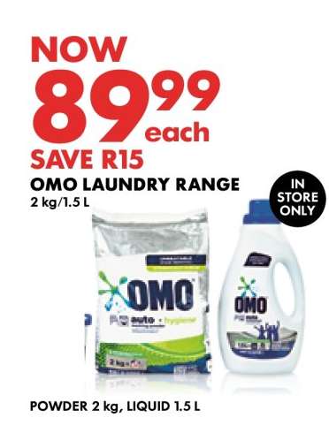 OMO LAUNDRY RANGE