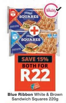 Blue Ribbon White/Brown Sandwich Squares 220g