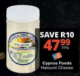 Cyprus Foods Haloumi Cheese