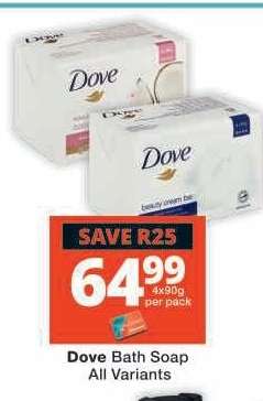 Dove Bath Soap