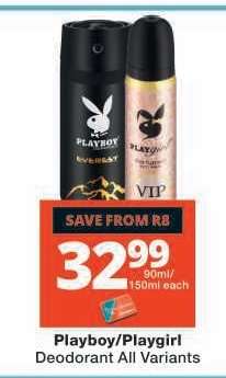 PLAYBOY/PLAYGIRL DEODORANT